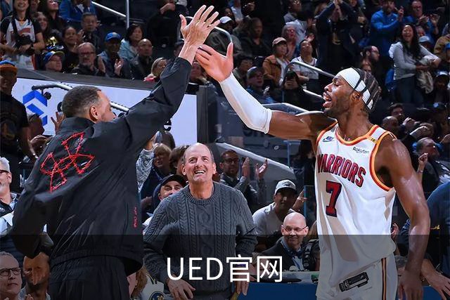 UED官网公司介绍